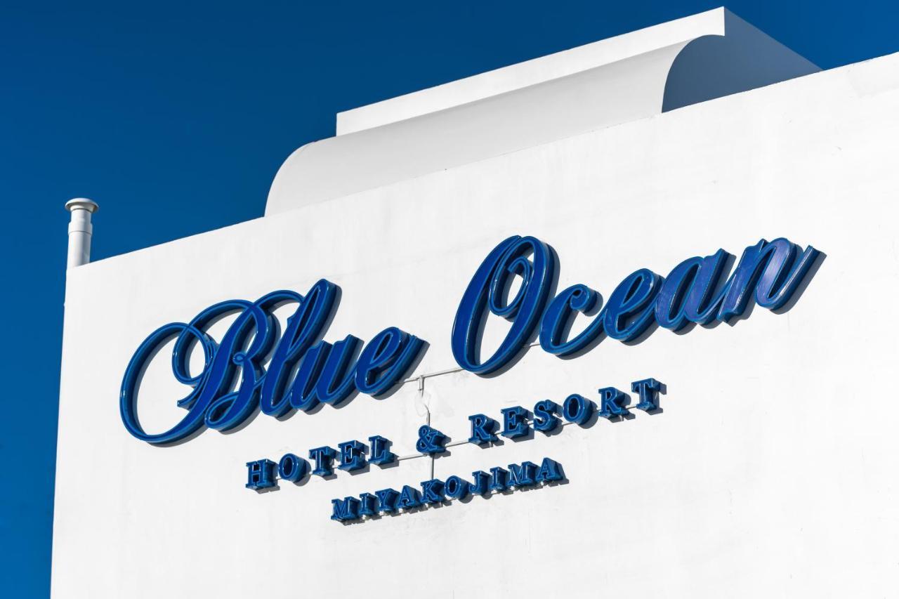 Blue Ocean Hotel&Resort Miyakojima Exterior foto